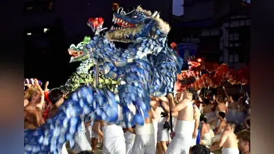 岐阜県下呂市で下呂温泉まつり開幕 「龍神火まつり」伝説の長さ17メートルの張り子の龍5頭が乱舞 見物客を魅了