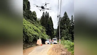 石川・富山の大雨、孤立地区にドローンで物資届く…浸水被害も