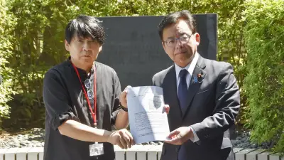 薬害被害者団体が安全対策徹底求める要望書を厚労相に提出