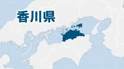 石川・珠洲で震度4、津波の心配なし 8月21日午前