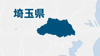 石川・珠洲で震度4、津波の心配なし