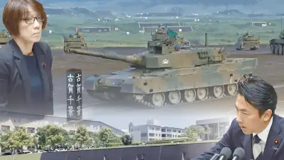 教育現場に残る自衛隊差別、良い印象9割超も解けぬ大江健三郎の呪縛