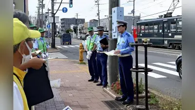 函館市電で高齢女性死亡、現場診断で反射材や明るい服装を呼びかけ