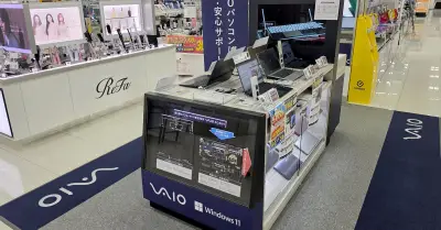日本最西端の「VAIO Shop in Shop」に潜入！ノジマとのタッグで生まれた手触り接客で最新機能を確かめてみた