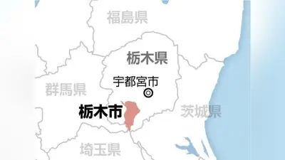 倒木が3車線ふさぐ、栃木の東北道下り線…栃木都賀JCT―鹿沼IC間が通行止め