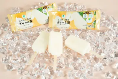 ファミリーマート、長野県産梨果汁60%のバーアイス「とろける食感 ぎゅっと梨」を数量限定発売