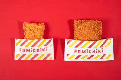 ファミリーマート、初の年2回目「おかわり45%増量作戦」を8月4日から全国で開催、13商品が週替わりで登場