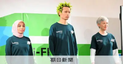 ファミマ、髪色自由にしヒジャブ着用も明文化 人手不足解消狙う