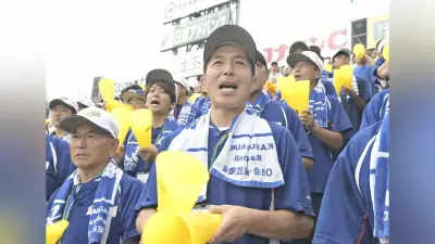 霞ヶ浦・西野結太選手の父、元甲子園球児の正晃さんがアルプス席で声援