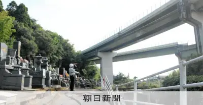水道管引き抜く断層の力、研究者も驚く熊本地震の爪痕