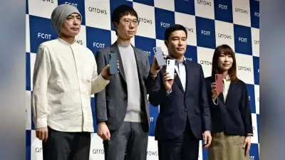ＦＣＮＴ、新型スマホ「アローズ・アルファ２」を２７日発売、頑丈さ向上