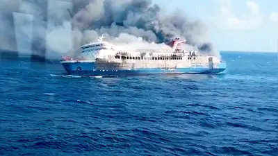 インドネシア・マドゥラ島沖でフェリー火災、5人死亡・約40人不明 日本人の乗船情報は3日午前時点で入っていない