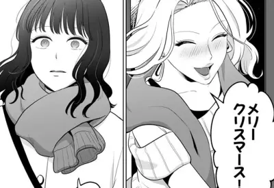 婚約者が記憶喪失に…それでも溺愛される漫画4話を紹介