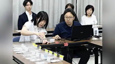 福岡県内初の電子投票、粕屋町長選で導入 開票は25分で終了