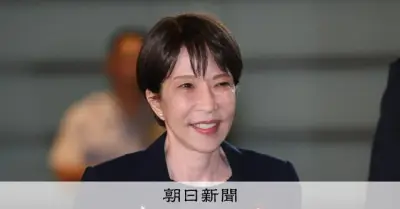2027年度予算要求、140兆円前後に過去最大 「積極財政元年」で