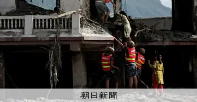 ネパール土石流で不明の日本人5人、大阪の一家と判明 小学生の子も