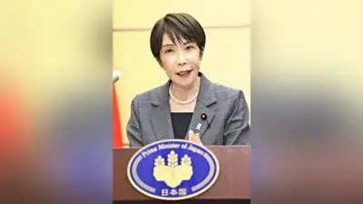 食品消費税2年限定1%引き下げ、きょう閣議決定へ 高市首相「盤石な対応を」