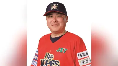 元中日・若松駿太氏が監督就任、岐阜に新球団「岐阜テクノアダイヤモンドリバーズ」