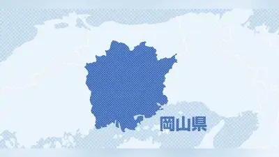 酒気帯び運転で懲戒免職の元消防職員、逆転敗訴 広島高裁岡山支部
