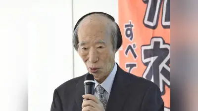 元厚労相の坂口力氏死去、９２歳 公明党初の閣僚、細川内閣で労相