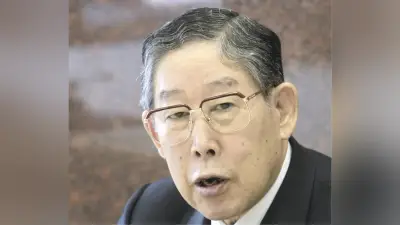 奥田碩氏死去、93歳 経団連初代会長・トヨタ元社長