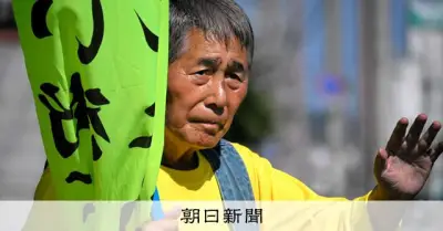 和歌山市長選に20年ぶり出馬の旅田氏、81歳の挑戦と拒否感