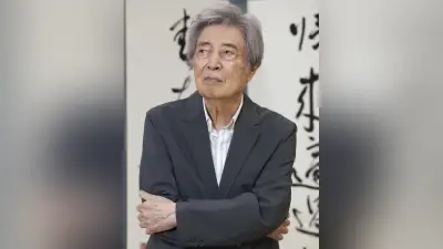 細川護熙氏、中高生時代の恩師と志の大切さを語る