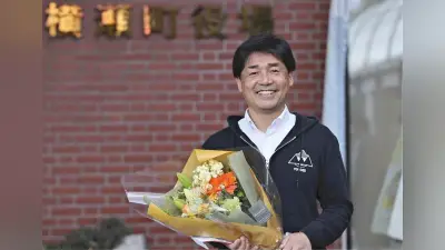 元「スーパー公務員」田端将伸さん、フリーで地方創生に新たな挑戦