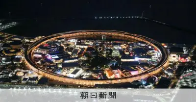 万博工事費として自宅改装費請求か、竹中工務店元所長を背任容疑で逮捕