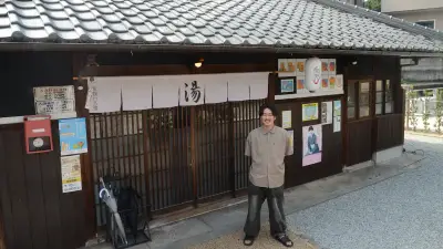 130年前の村長宅改装、国内初の古民家銭湯「高野口乃湯」が地域活性化の拠点に