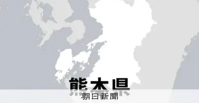 熊本・ゆめタウン光の森で異臭通報、客が屋外へ避難　原因は不明