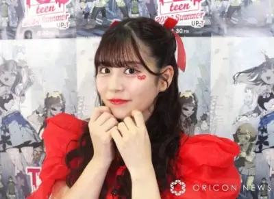 FRUITS ZIPPER月足天音、股関節の痛みでフェス欠席 現在はリハビリ中と報告