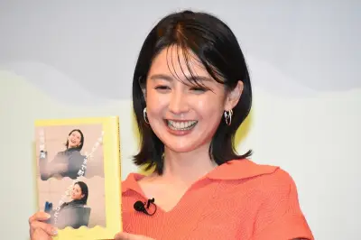 フジテレビの宮司愛海アナ、初エッセー出版記念会見でポケットティッシュ1枚につき3回使用の独自習慣を明かす
