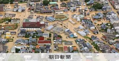 福井の大雨、河川氾濫で市街地冠水 丸岡城周辺も泥水に覆われる