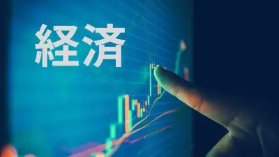 福証、篠崎屋の上場承認、今年12社目