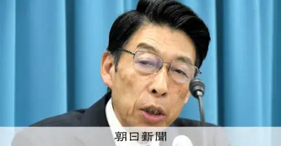 福岡県のワンヘルス新規事業、当面凍結へ 服部知事が表明