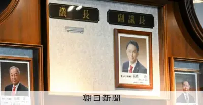 蔵内氏退いた福岡自民県議団が緊急総会、議長候補を異例の選挙で決定へ
