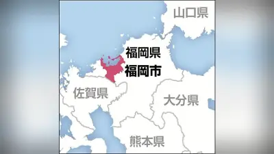 福岡・天神の那珂川で発見の女性遺体、殺人事件と断定 ネパール国籍の専門学校生、頭部に多数の傷
