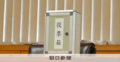 福岡県議会、副議長選前に各会派が対応協議　自民は板橋氏を候補に決定
