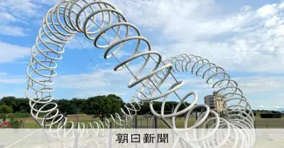福岡県のワンヘルス事業、新規凍結を発表 批判受け当面見送り