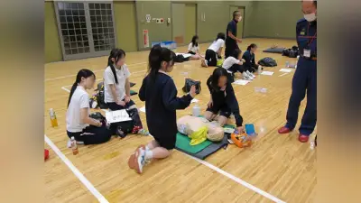 学習院女子中・高等科、運動部など対象に救命講習会を実施