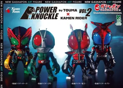 ガシャポン新作：HGD+ゴジラにキングギドラ、仮面ライダー、ウルトラマンにゃん