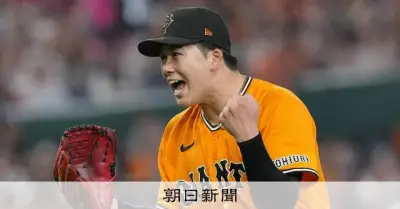 巨人・代木、苦難乗り越え涙のプロ初勝利 5回無失点「支えのおかげ」