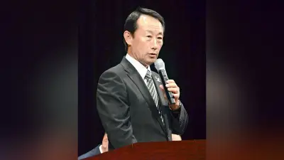 リニア早期開業へ協力、岐阜県期成同盟会が決議案採択