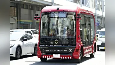 岐阜市、ロボバス2台体制へ 1台購入し新たに1台リース導入