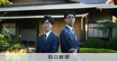 囲碁名人戦開幕、一力遼名人に芝野虎丸棋聖が挑戦　3期連続の激突