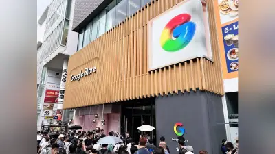 グーグル、米国外初の直営店「表参道」オープン 行列650人