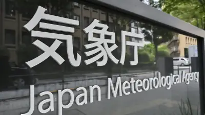 政府、全国の自治体にマイナ保険証利用率向上へ新たな支援策を発表