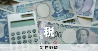 食料品の軽減税率導入で本体価格表示を容認へ 政府が検討