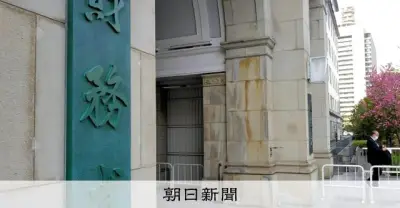 政府、中小農家などへの給付金を検討　消費税率引き下げ対策で
